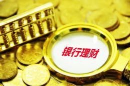 3月，泉州市居民消费价格同比上涨1.8%